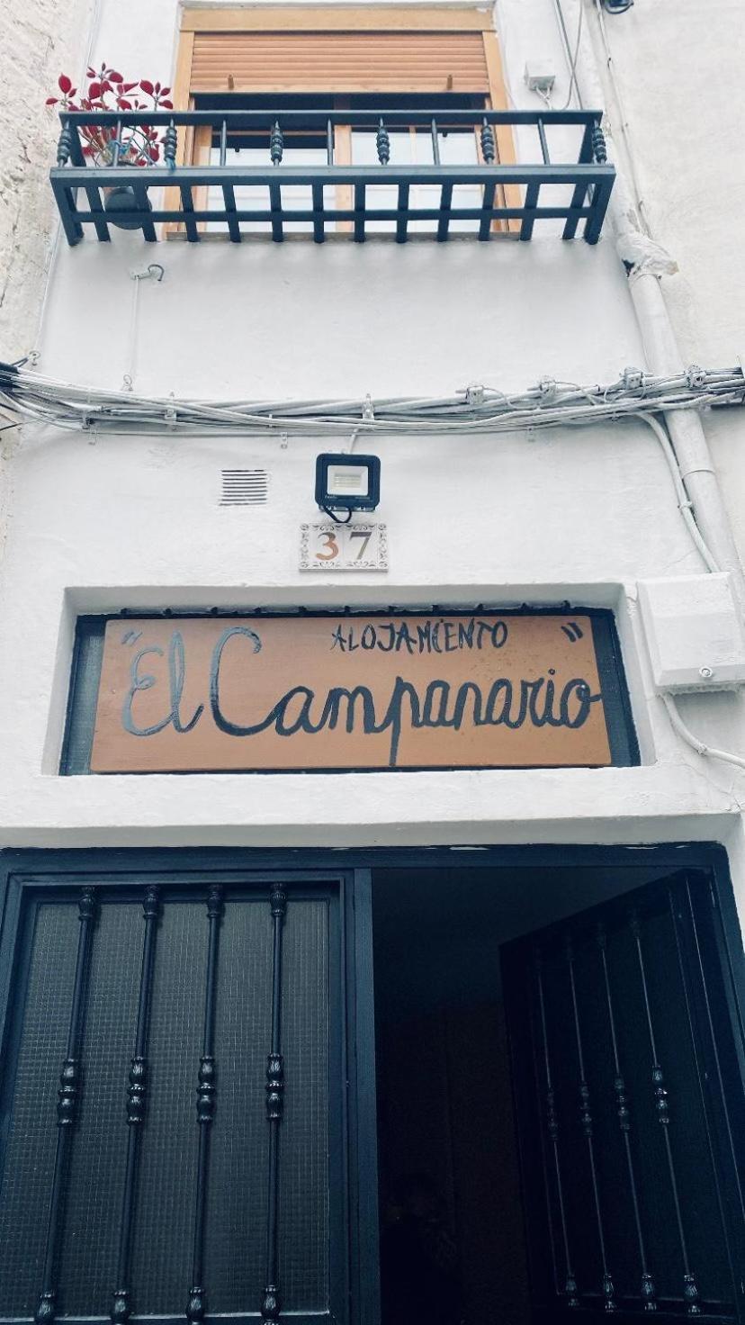 Alojamiento El Campanario Cazorla Exterior photo