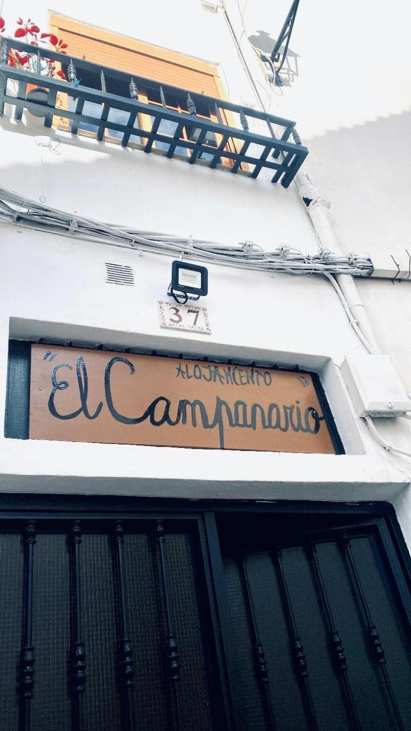 Alojamiento El Campanario Cazorla Exterior photo